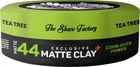 Матовая глина для стайлинга The Shave Factory Exclusive Matte Clay №44 150мл