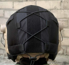 Чехол на каску кавер черный размер S FAST, TOR, TOR-D - изображение 8