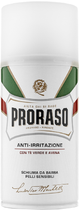 Піна для гоління Proraso для чутливої шкіри 300 мл (8004395001941) - зображення 1