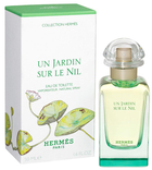 Woda toaletowa damska Hermes Un Jardin Sur Le Nil 50 ml (3346138900094)