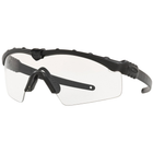 Тактические очки Oakley Industrial M Frame 3.0 Black Clear (91465232) - изображение 1