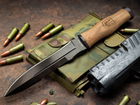 Нож Нескладной Милитари Тактический Черный Финка с Гербом Украины