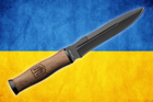 Нож Нескладной Милитари Тактический Черный Финка с Гербом Украины - изображение 10