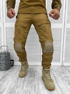 Тактические штаны Logos Койот S - изображение 1
