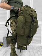 Тактичний Рюкзак Mil-Tec Ranger 75л 35х20х70см Олива/Зелений з Дощовиком - зображення 8
