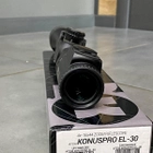 Оптичний приціл KONUS KONUSPRO EL-30 4-16x44 LCD, 10 сіток з підсвічуванням, трубка 30 мм - зображення 5