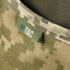 M-Tac подсумок "Сухарка" MM14, тактическая сухарка, военный подсумок пиксель, сухарка армейская - изображение 5