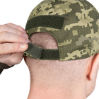 CamoTec бейсболка тактическая RIP-STOP TEFLON MM14, тактическая бейсболка, армейская кепка пиксель летняя - изображение 4