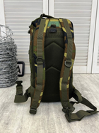 Тактичний рюкзак Mil-Tec Assault Pack 20л darck ЛГ7151 - зображення 8