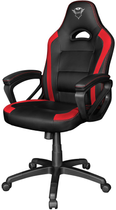 Ігрове крісло Trust GXT701R Ryon Red (8713439242188) - зображення 3