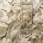 Китель тактический армейский для ВСУ Brotherhood Пиксель цифра полевой 60-62/182-188 - изображение 6