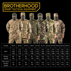 Китель тактический армейский для ВСУ Brotherhood А-такс ау рип-стоп полевой 52-54/182-188 - изображение 7