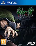 Гра PS4 Kamiwaza Way of the Thief (Blu-ray) (810023039563) - зображення 1