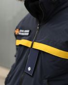Куртка Вітровка Патрол для ДСНС на сітці синя 52 No Brand 170311_3 - зображення 5