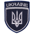 Шеврон нашивка на липучке Укрзалізниця UKRAINE, вышитый патч 7х9 см борт синій