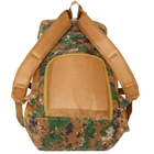 Тактичний штурмовий рюкзак 25 л 45796 камуфляж - зображення 6