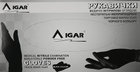 Рукавички медичні Igar нітрилові нестерильні неопудрені чорного кольору розмір S 100 пар - зображення 1