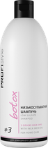Низкосульфатный шампунь PROFIStyle Botox #3 с маслом инка-инчи 500 мл (4820003291849)