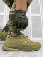 Тактические кроссовки bein Олива 45 - изображение 1