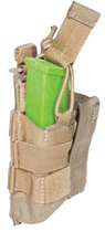 Подсумок 5.11 Tactical тактический для двух пистолетных магазинов Double Pistol Bungee/Cover 56155-328 Песочный (2000980325764) - изображение 1