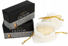 Zestaw Olivos Perfumes Soap Saint Tropez Glamour Soap Bar 2x250 g + Granular Soap 2x100 g (8681917310103) - obraz 4
