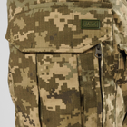 Штурмовые штаны UATAC Gen 5.4 Пиксель mm14 с наколенниками XL - изображение 14