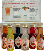 Набор сиропов LOFT Coctail Set 40 мл х 6 шт (4823113302160)