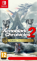 Гра Nintendo Switch Xenoblade Chronicles 2: Torna The Golden Co (Картридж) (45496422813)