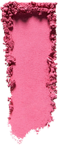 Cienie do powiek Shiseido Makeup POP PowderGel Eye Shadow 11 Waku-Waku Pink 2.2 g (730852177154) - obraz 2