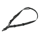 Универсальный тактический ремень Magpul MS3® GEN2 Multi-Mission Sling MAG514-COY - изображение 1