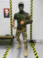 Тактичний військовий комплект Combo ( Фліска + Поло + Штани ), Камуфляж: Піксель ЗСУ, Розмір: M - зображення 1