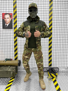 Тактичний військовий комплект Combo ( Фліска + Поло + Штани ), Камуфляж: Мультикам, Розмір: XL - зображення 3