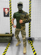 Тактичний військовий комплект Combo ( Фліска + Поло + Штани ), Камуфляж: Піксель ЗСУ, Розмір: XL