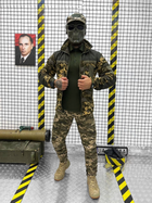 Тактичний військовий комплект Combo ( Фліска + Поло + Штани ), Камуфляж: Піксель ЗСУ, Розмір: XL - зображення 3