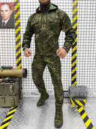 Тактический военный комплект Defender ( Китель + Штаны ), Камуфляж: Мультикам, Размер: S - изображение 3