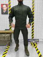 Тактический военный комплект Уставной ( Китель + Футболка + Штаны ), Камуфляж: Олива, Размер: XL - изображение 4