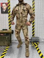 Тактичний військовий комплект Defender ( Кітель + Штани ), Камуфляж: Койот, Розмір: M - зображення 3