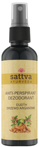 Naturalny dezodorant na bazie wody Sattva Ayurveda Oudth 80 ml (5903794185678) - obraz 1