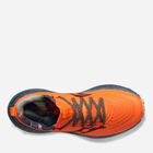 Buty do biegania męskie po górach Saucony Endorfin Trail S20647-65 44.5 (10.5 US) 28.5 cm Pomarańczowe (195017689802) - obraz 3