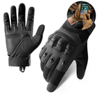 Перчатки тактические сенсорные BDA; XL/10; Черный. Универсальные тактические перчатки с пальцами. Армейские перчатки. - изображение 1