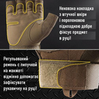 Рукавички тактичні BDA; M/8; Чорний. Універсальні тактичні рукавички без пальців. Армійські рукавички - зображення 6