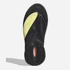 Damskie buty sportowe Adidas Originals Ozelia GZ9182 36.5 (4UK) 22.5 cm Beżowe (4064047030129) - obraz 5