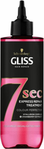 Pielęgnacja regenerująca do włosów Schwarzkopf Gliss 7 Sec Express Color 200 ml (8015700164633) - obraz 1
