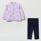 Komplet (bluza + legginsy) dla dzieci OVS Full Zip Aop Lilac Breeze 1817459 86 cm Fioletowa (8056781509340) - obraz 1