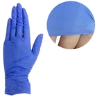 Перчатки нитриловые без талька Abena голубые XS 1 пара (0297405) - изображение 1