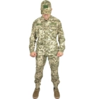 Військова форма ЗСУ – костюм літній польовий піксель(56-58)(LE2376) - зображення 3