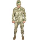Військова форма ЗСУ – костюм літній польовий піксель(52-54)(LE2375) - зображення 3