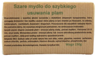 Carmen Szare Mydło Do Szybkiego Usuwania Plam 150 g (5907629280255) - obraz 1