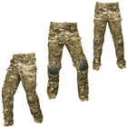 Военная форма Огнеупорные Штаны с наколенниками Убакс Multicam розмір 46 - изображение 4