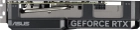 Видеокарта ASUS PCI-Ex GeForce RTX 4060 Dual OC Edition 8GB GDDR6 (128bit) (2535/17000) (1 x HDMI, 3 x DisplayPort) (DUAL-RTX4060-O8G) - изображение 11